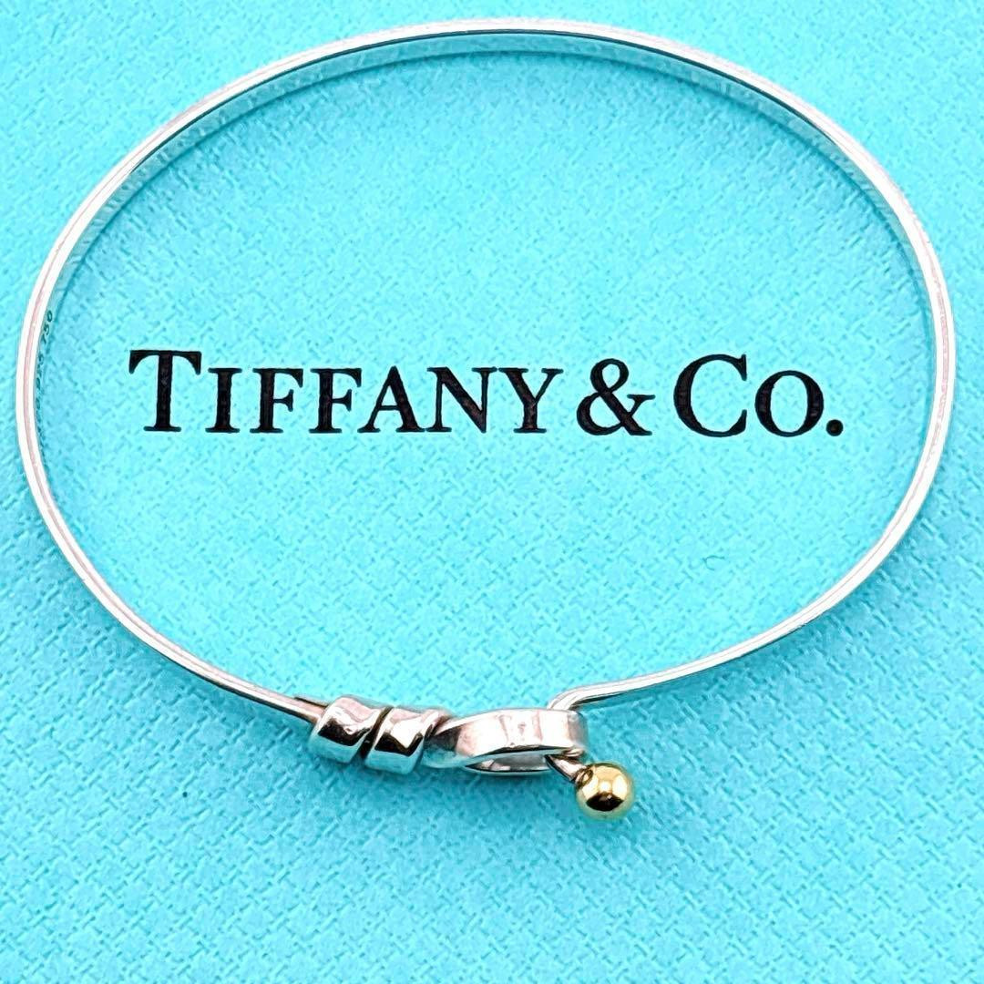 TIFFANY Bracelet Hook Eye Bangle Silver 18K Yellow Gold