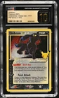 Pokemon Umbreon Gold Star Celebrations Classic Coll. 17 Holo CGC 10 Pristine