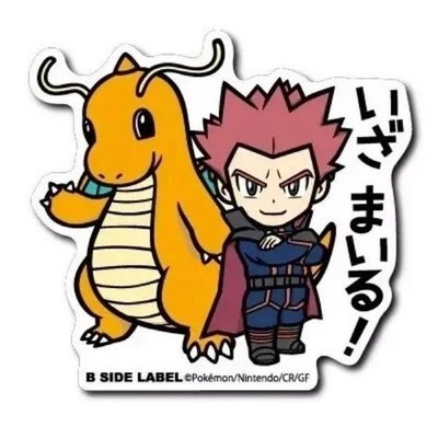 Lance Dragonite B-Side Label Sticker Pokemon Center Japan Wasser & UV geschützt