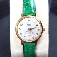 Vintage 60s/70s Gold Plated MuDu 17 Jewels Antimagnetic Watch - Works