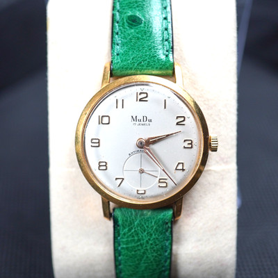 Antimagnetic MuDu 17 Jewels Vintage Uhr 60/70er Jahre vergoldet - Works
