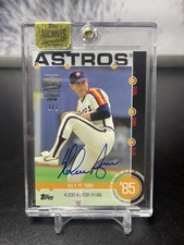 2023 Topps Archives Signature Series Retired Player Edition Baseball Cards Checklist 21