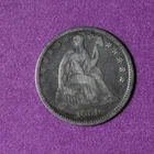 1859- Seated Liberty Half Dime #P34237