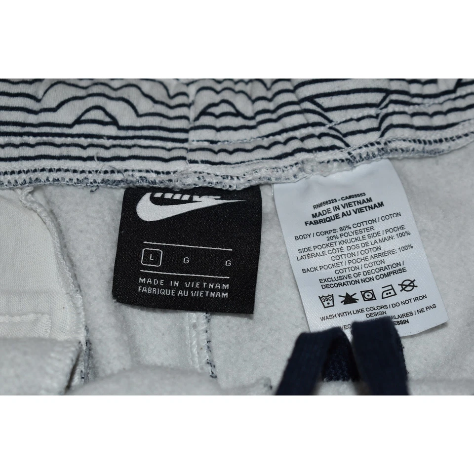 Nike Gym Sweat Shorts Mens Size Large With Pockets 9" Inseam Performance USA - Image 4 of 4