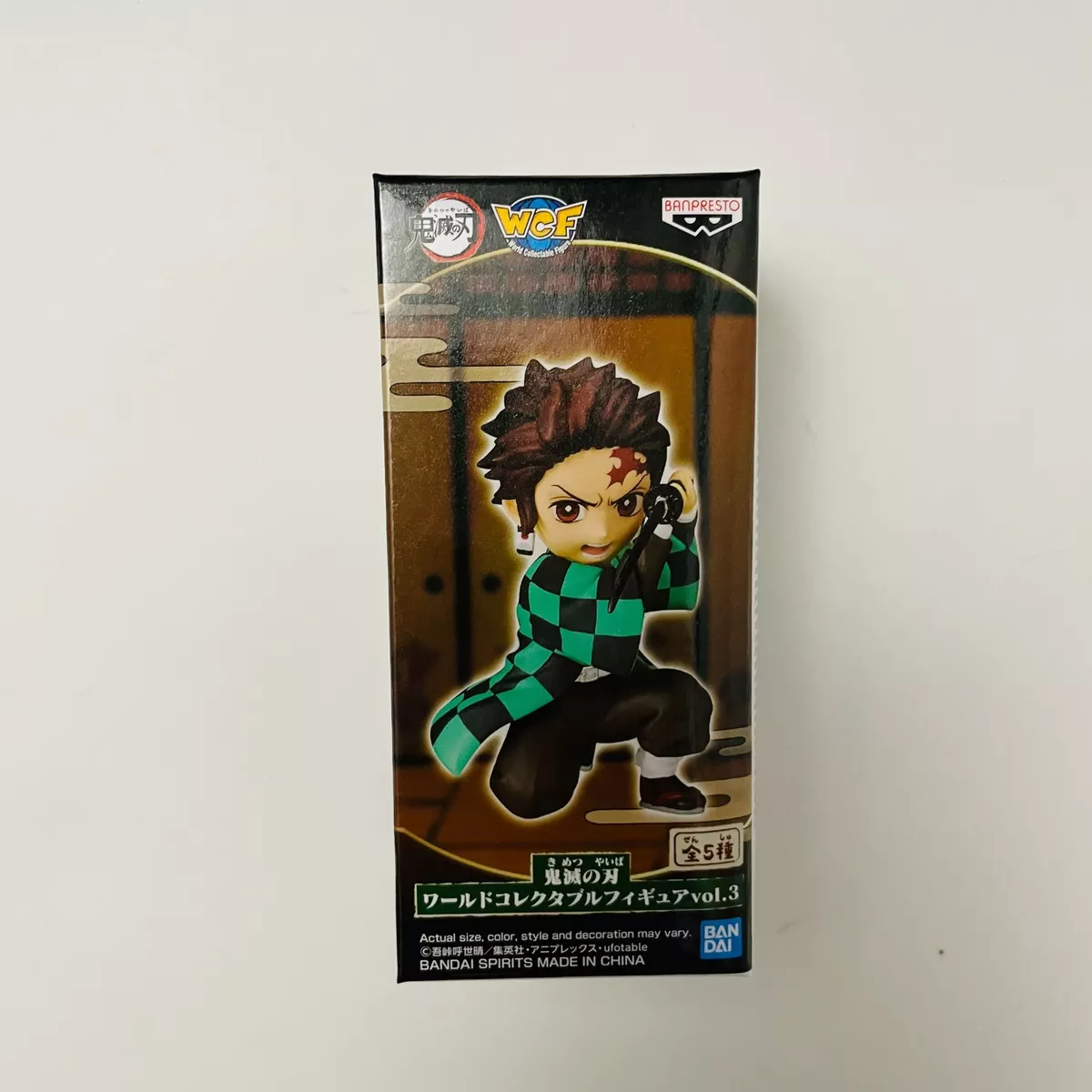 Demon Slayer: Kimetsu no Yaiba World Collectable Figure Vol.3 Tanjiro Kamado