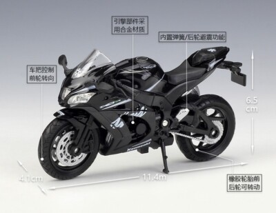 Welly 1:18 Kawasaki Ninja ZX10RR Motorcycle Bike Model New in Box