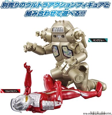 フットボールフィギュア　13体セット コリンシアン リバプール4体セット フィギュア ＜ OKAフットボール