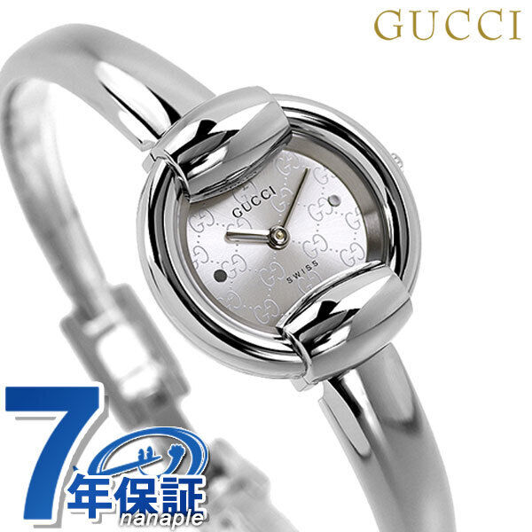 Gucci Bangle Watch Women s Gucci Watch Brand 1400 Silver Gucci Bangle Watch Women s Gucci Watch Brand 1400 Silver