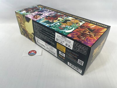 Dragon Ball Super Card Game Fusion World 1st Anniversary Set