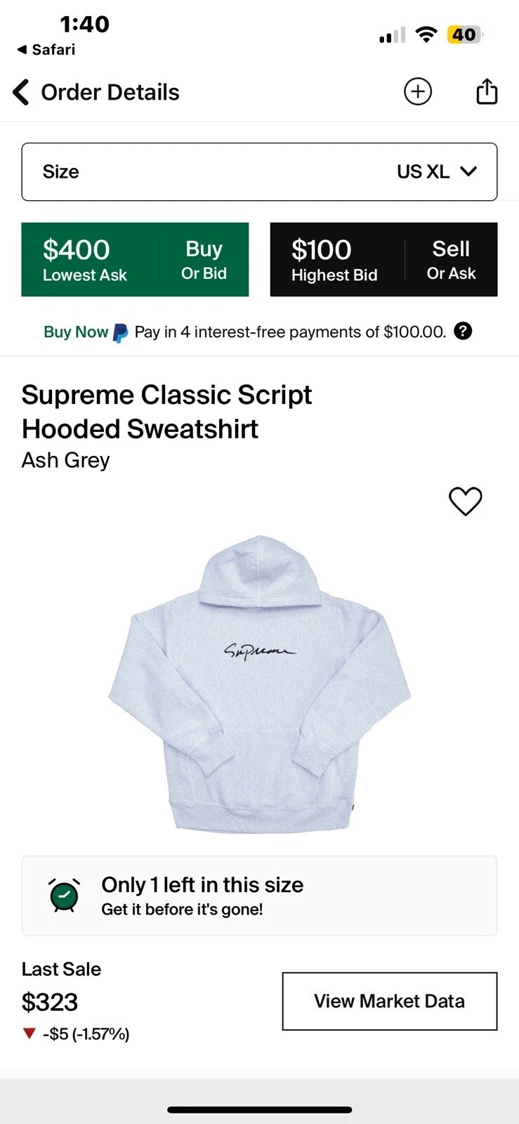 *RARE VOLER* Sweat à capuche script classique suprême