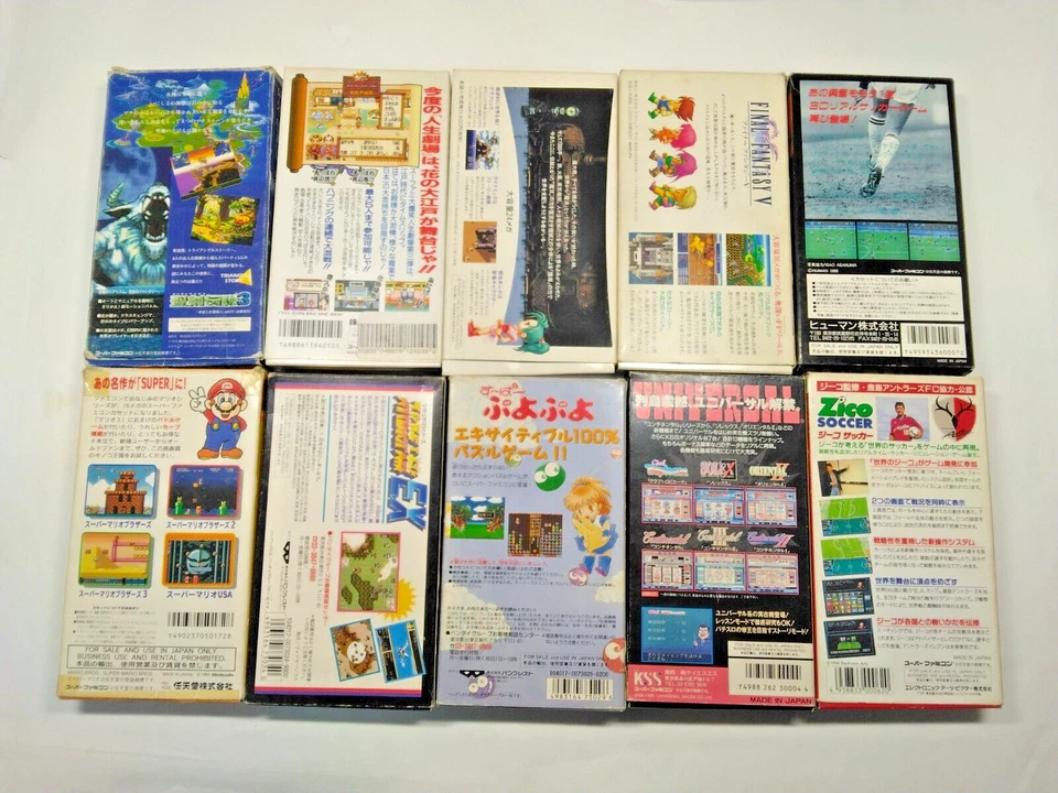 Wholesale Lot 10 Nintendo Super Famicom Mario Final Fantasy Set SNES Japan - Image 2 of 4