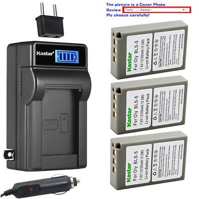 Kastar Battery LCD AC Charger for Olympus BLS-5 & Olympus E-PL1s EPL1S Camera