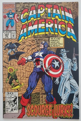 Captain America #397 VF   1st Series   SWEET COPY!!!