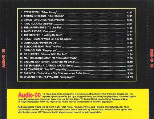 CD Rock Various Audio CD CD, Comp 1997 Space Rock, New Age, Aboriginal, Bossanov - Imagen 2 de 5