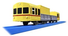 TOMY Plarail Keikyu Deto 11 12 Electric Freight Train 2 Cars