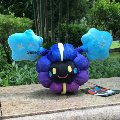 nebby plush