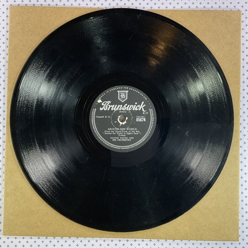 Bing Crosby, Victor Young, Around The World UK 78rpm Shellac Record - Picture 3 of 4