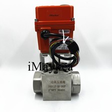 DC24V 2" NPT 4-20mA Stainless Steel 304 Motorized Regulating Ball Valve 32MPa