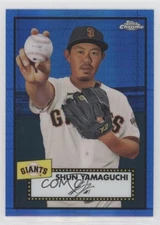 2021 Chrome Platinum Anniversary Mega Box Blue Prism Refractor Shun Yamaguchi
