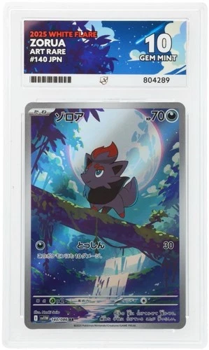 Zorua-140/086 - Gem Mint 10 ACE•Art Rare•Holo•Naoki Saito•Japanese