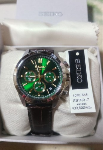 SEIKO SBTR017 Green Watch