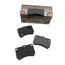 Plaquette de frein Mazda 121