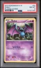 2013 POKEMON BLACK & WHITE PLASMA STORM #52 ZUBAT PSA 8