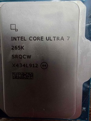 Intel Core Ultra 7 265K 3.90GHz 20 Core SRQCW 20 Thread LGA 1851