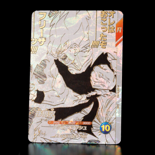 DRAGON BALL Super Divers Binder Set 40th Anniversary Limited