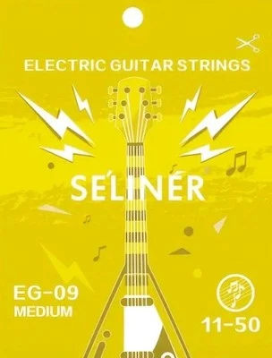 SE'LINER Gitarrensaiten Set E-Gitarre Saiten Elektrogitarre Musik Electric Guitar Strings