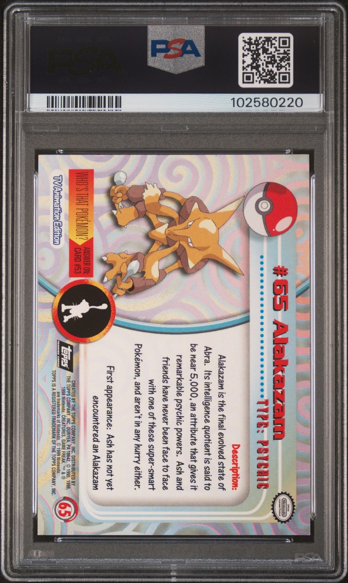 pokemon sword and shield base set cards Zacian V (195/202) [Sword & Shield: Base Set]