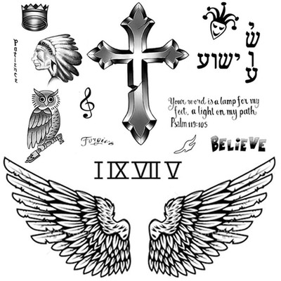 Celebrity Life-Size Temporary Tattoos - Realistic Singer J.B Life-Size Temporary