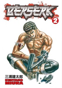 Berserk 2 | eBay