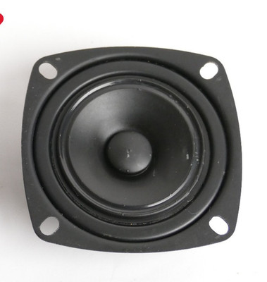 Peerless CT62 Hochtöner Tweeter - Sonab Carlsson etc.