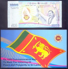 Sri Lanka 1000 Rupees 2009  P-122b Commemorative With Folder  UNC