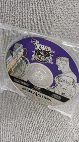 Street Fighter CAPCOM Men VS. Sega Saturn game used box/manual included