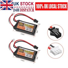 2x 7.4V 1200mAh100C Lipo Battery SM Plug Rechargeable Battery for RC Car Boat UK