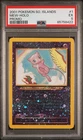 2001 Pokemon Southern Islands Promo Holo Mew #1 PSA 5