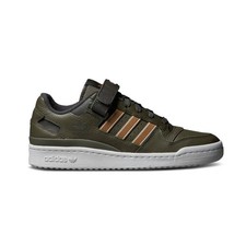 NIB - Adidas Forum Low HQ9125 Focus Olive Mesa Boys/Mens size 5