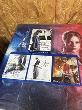 Rurouni Kenshin Trilogy Blu-ray Great Condition