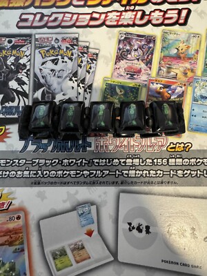 アクセサリー bazo 1199 jumpout osamason black Jump Out Hoodie Box Set – OsamaSon bazo1199 osamason jump out