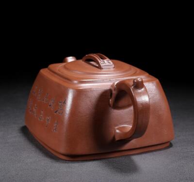 中国清時代　小皿　鉢5点　東さ6-0913③ Vintage Chinese Yixing Zisha Tea Cup and Saucer X 6 Psc