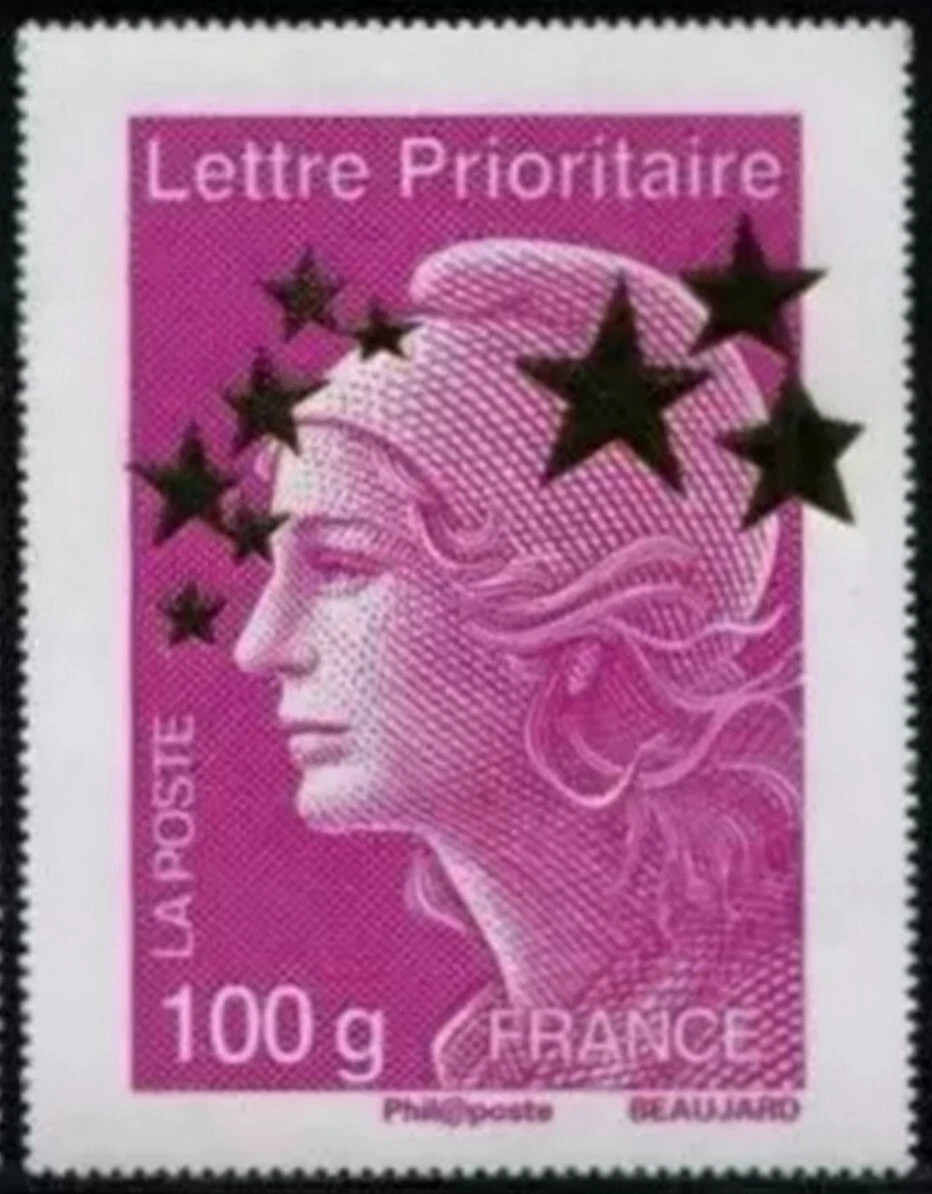 Lot De Timbres France Marianne De Beaujard 2012 - Neufs Sans Charnière, Qualité TTBE