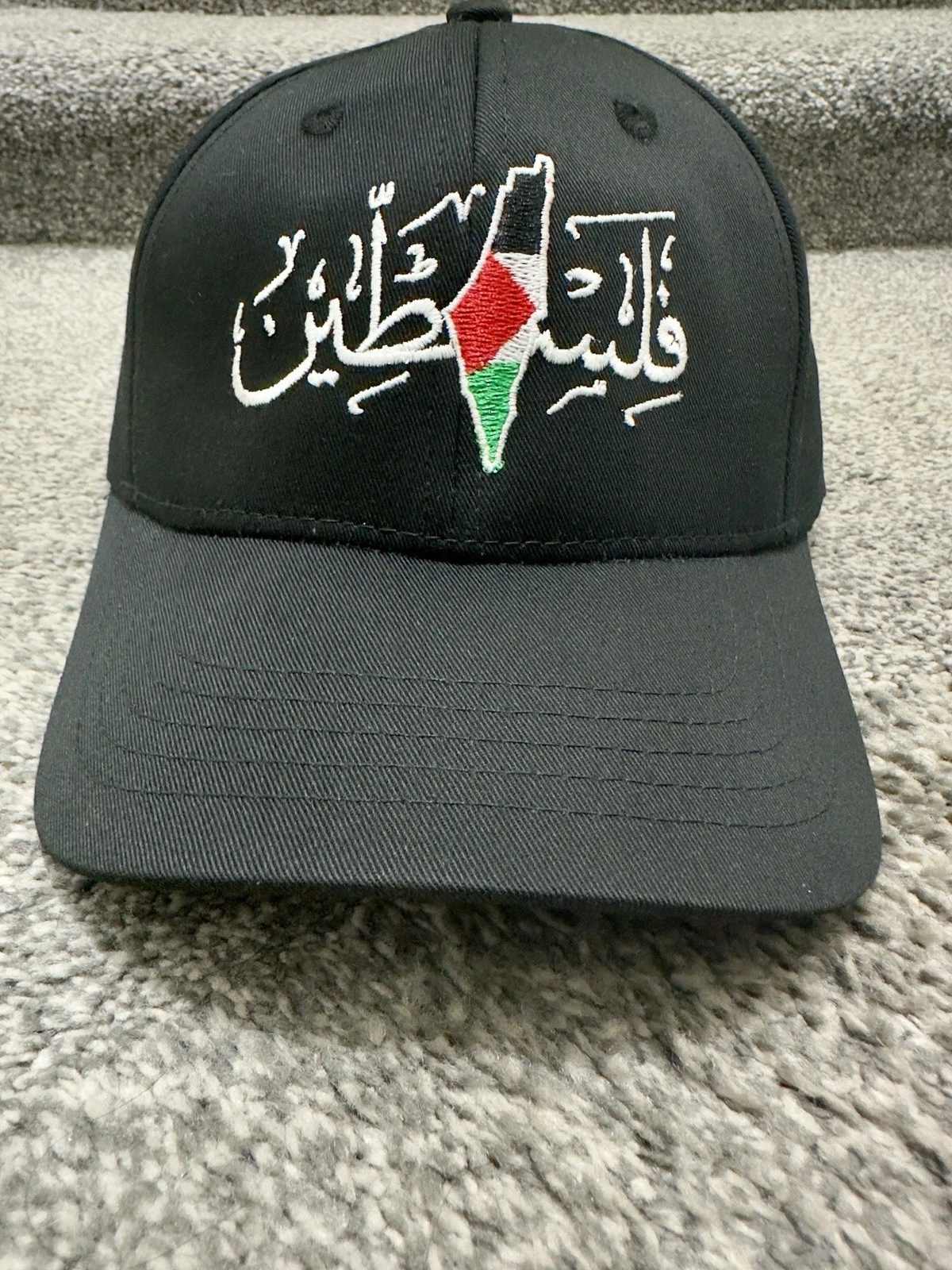 Arabic Calligraphy Palestine Cap - Handmade
