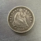1855 P SEATED LIBERTY HALF DIME