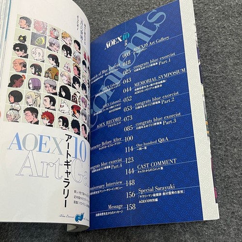 BLUE EXORCIST 10th Anniversary AOEX10 Art Book Japan Japanese Used - Picture 7 of 15