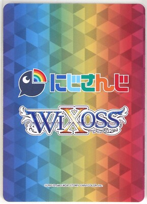 Wixoss Nijisanji Lize Helesta Vtuber card WXDi-CP01-TK04 Japanese
