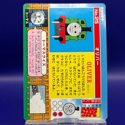 邦楽 think tank/LIVE@MILK 2005 Oliver 25 Thomas the Tank Engine & Friends Card Japanese TCG