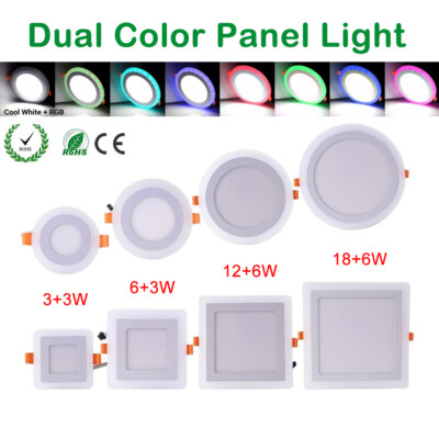 2017 Dual Color LED White+RGB Recessed Ceiling Panel Down Light Lamp ...