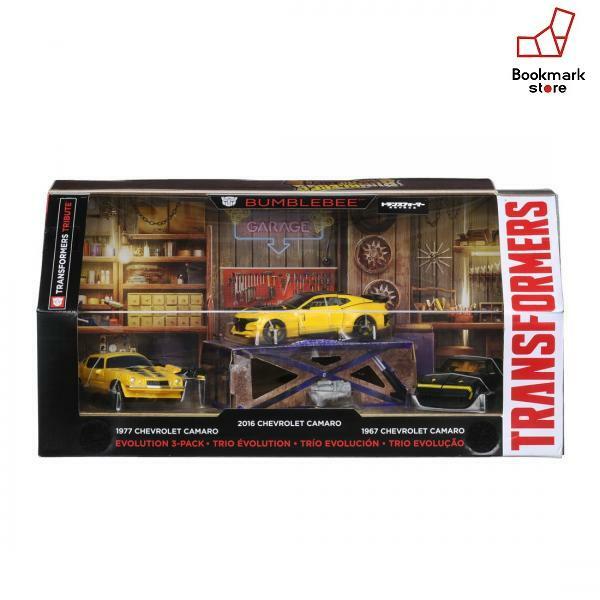 bumblebee evolution 3 pack